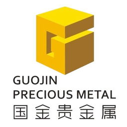 广东国际商品交易中心与安徽新益辰是否合并？益辰银点差手续费、软件下载及服务正规性解析